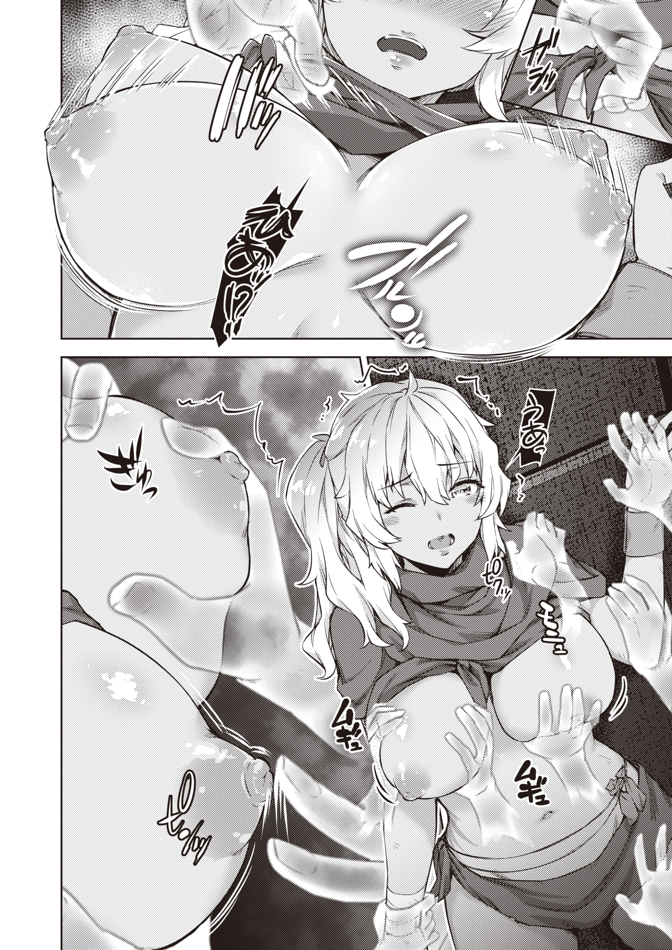 [TOC